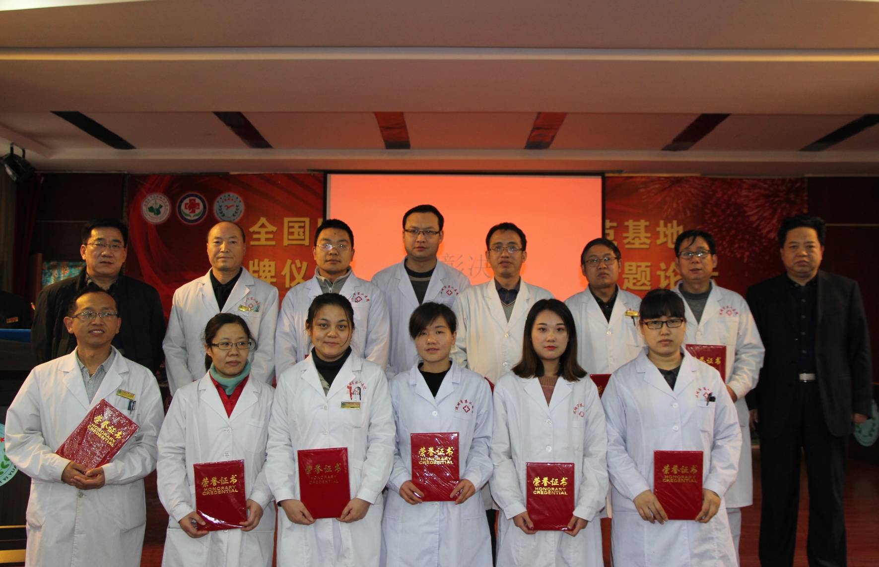 IMG_2762_看图王.jpg