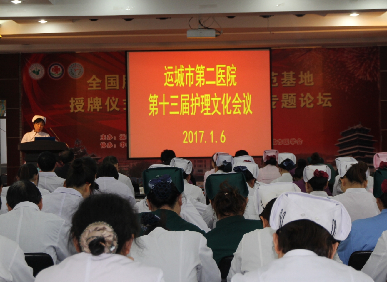 IMG_2756_看图王.jpg