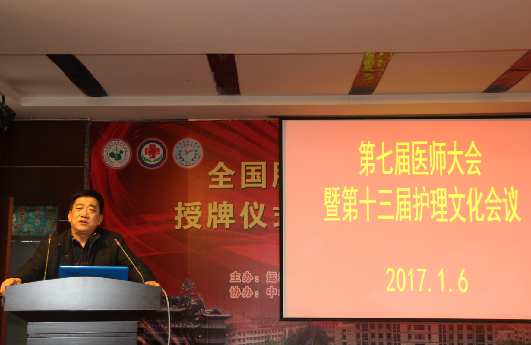 IMG_2789_看图王.jpg