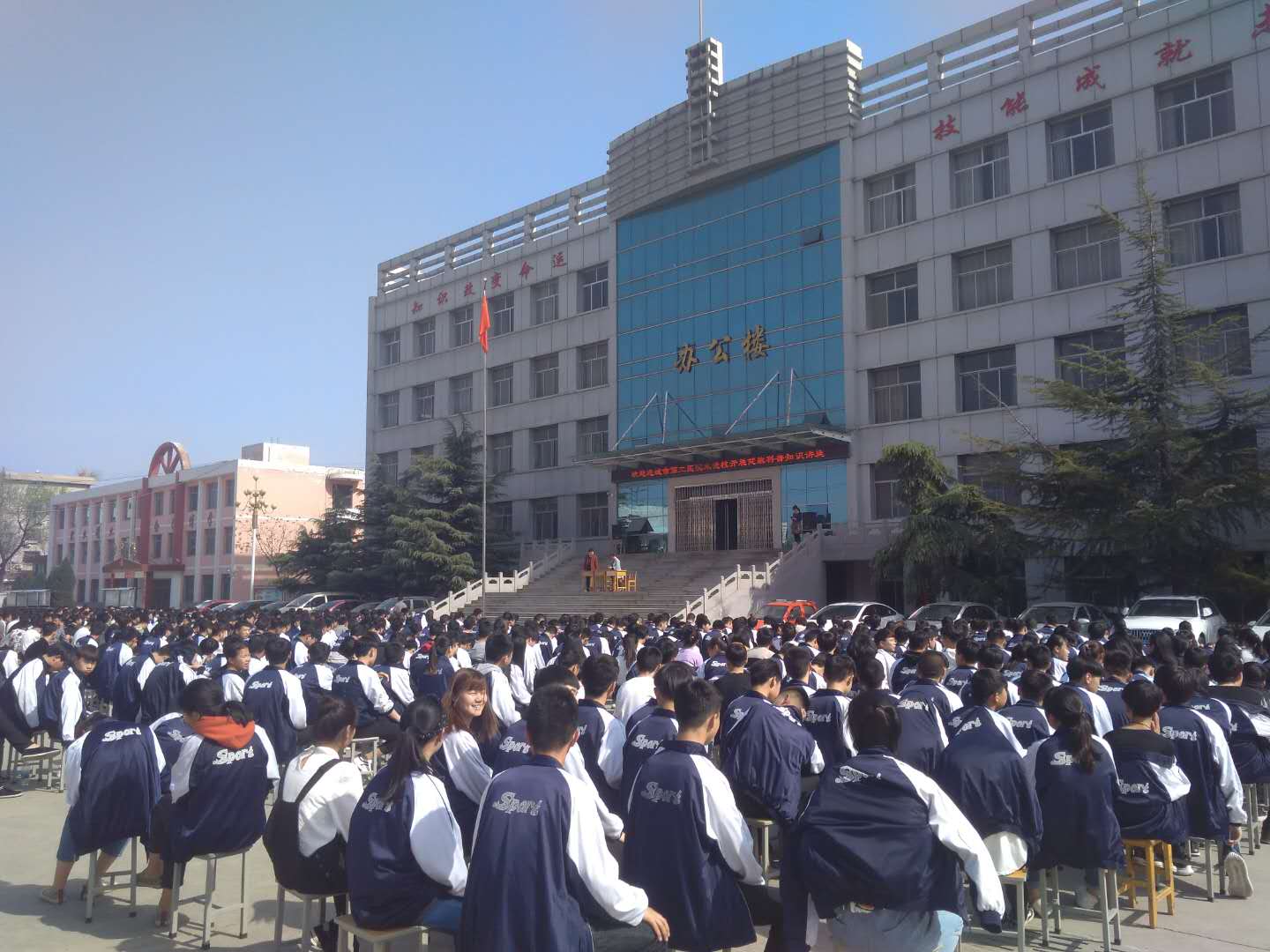 微信图片_20180420094047.jpg