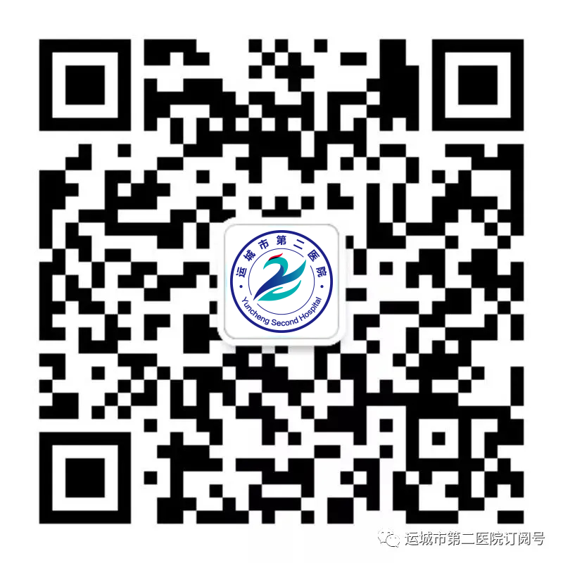 订阅号(JPG).png 订阅号(JPG).png